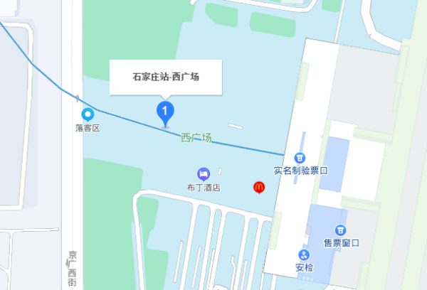 石家庄火车站西广场属于哪个街道？