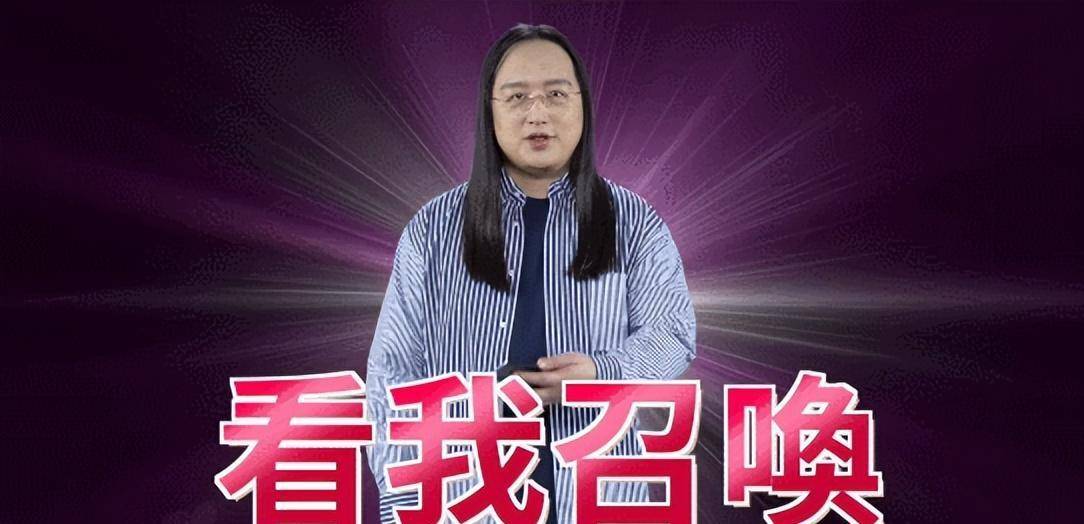 笑喷！台湾变性高官：我打垮网军！结果大半官网崩溃 还挂五星红旗