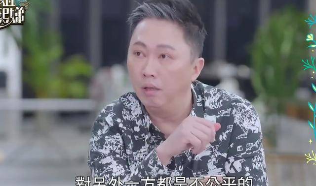 小S讽刺赵正平婚姻失败，赵正平：你不要嚣张，你的婚姻不好说