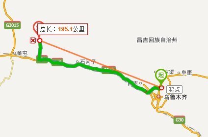 米泉到石河子市141团有多远