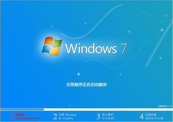 联想s102c可以装win7不