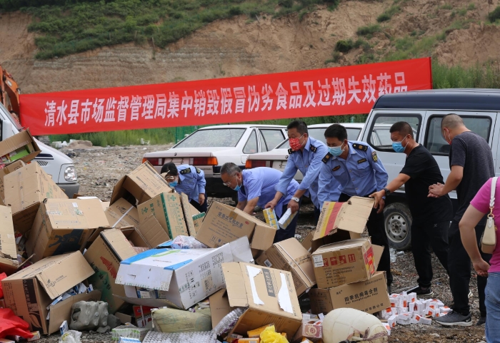 食品监管_监管食品安全的四个最严是指_监管食品安全的部门