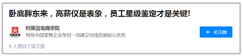 网店现在还能开吗_现在开网店还行吗_现在开网店还有机会吗