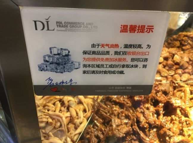 现在开网店还有机会吗_现在开网店还行吗_网店现在还能开吗