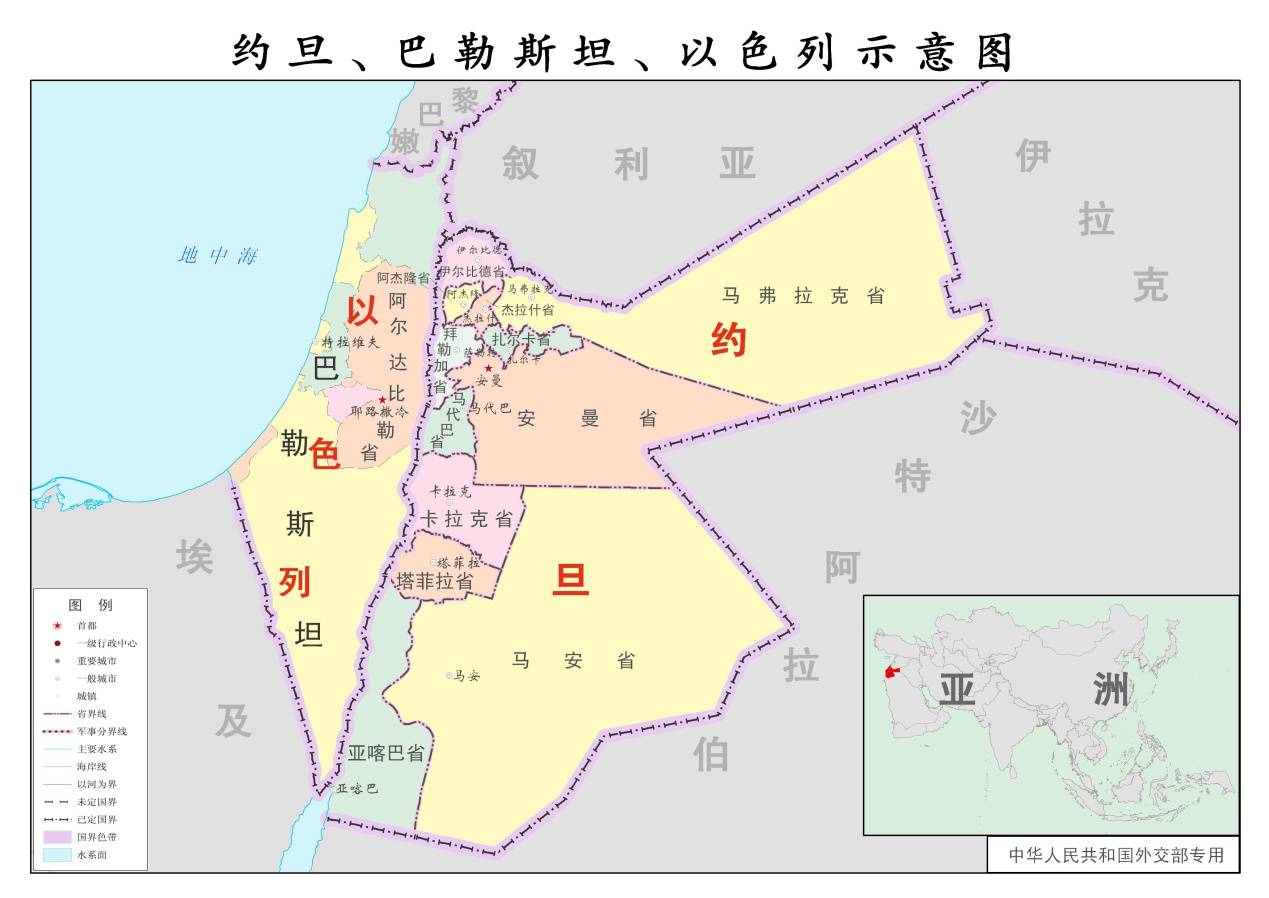 巴勒斯坦和以色列是什么关系_巴勒斯坦快被灭国了_巴勒斯坦