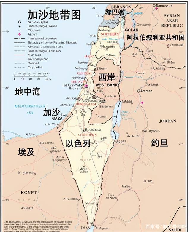 巴勒斯坦和巴基斯坦_巴勒斯坦_巴勒斯坦和以色列是什么关系