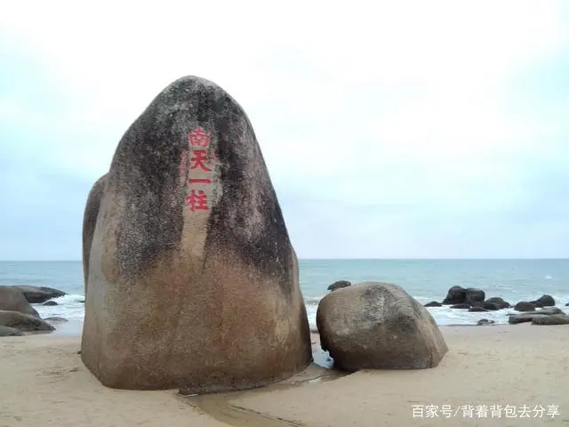 海南豪华游轮旅游攻略_海南岛旅游攻略_海南农家乐旅游攻略