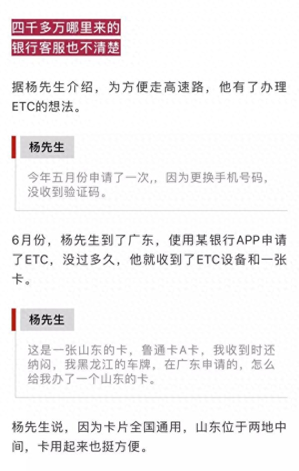 卡显示是2G_卡显示x_显示卡是什么