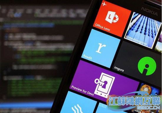 wp8.1预览版什么时候推送？wp8.1开发者预览版推送时间1