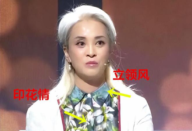 白发演员表全部_白发演员表介绍全部_白发的演员