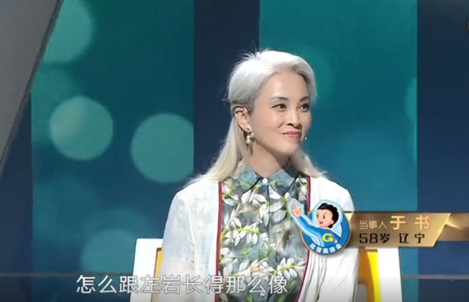 白发演员表介绍全部_白发的演员_白发演员表全部